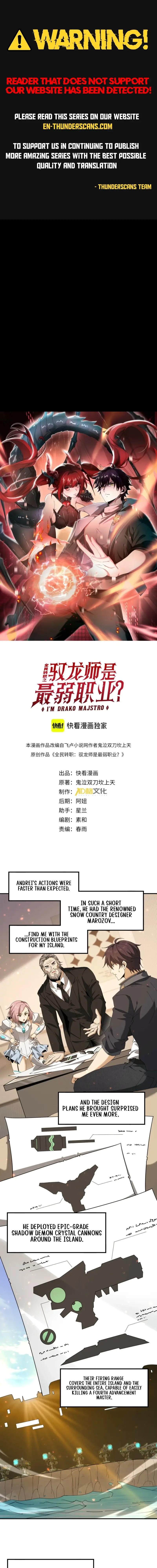 Read National Job Change I'm Stuck As the Weakest Dragon Tamer ! EN Manga Online