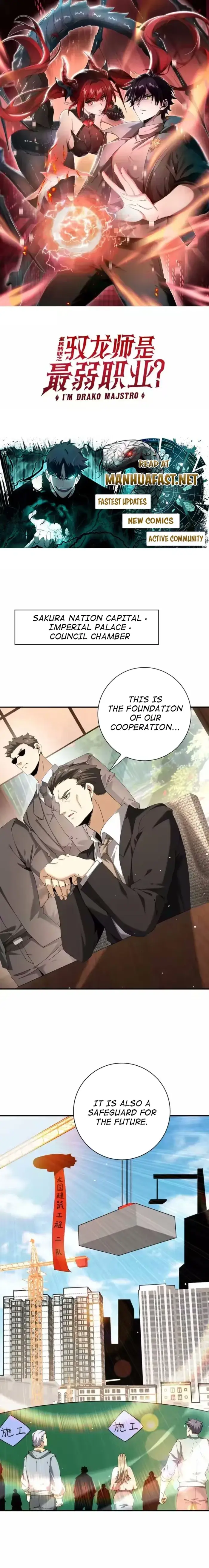 Read National Job Change I'm Stuck As the Weakest Dragon Tamer ! EN Manga Online