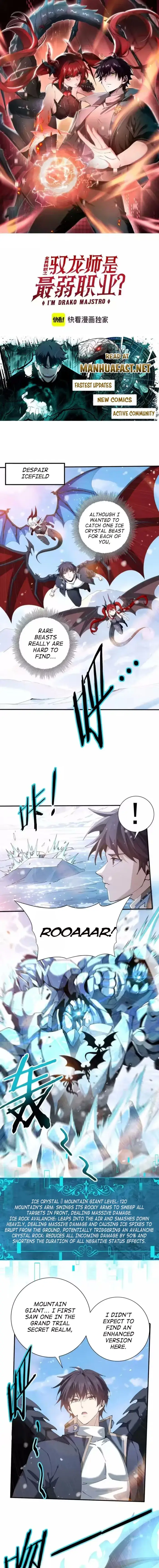 Read National Job Change I'm Stuck As the Weakest Dragon Tamer ! EN Manga Online