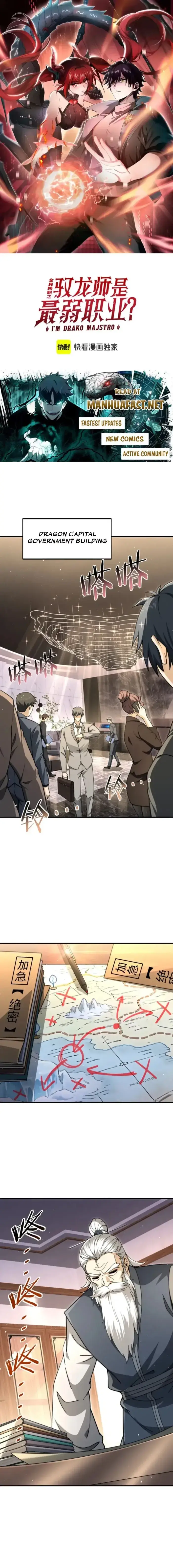 Read National Job Change I'm Stuck As the Weakest Dragon Tamer ! EN Manga Online