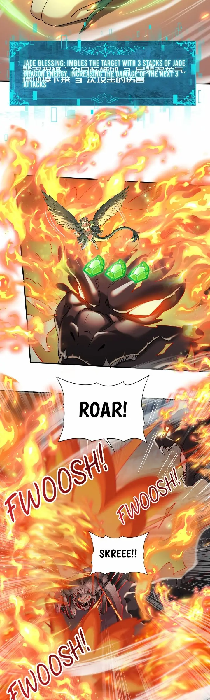 Read National Job Change I'm Stuck As the Weakest Dragon Tamer ! EN Manga Online
