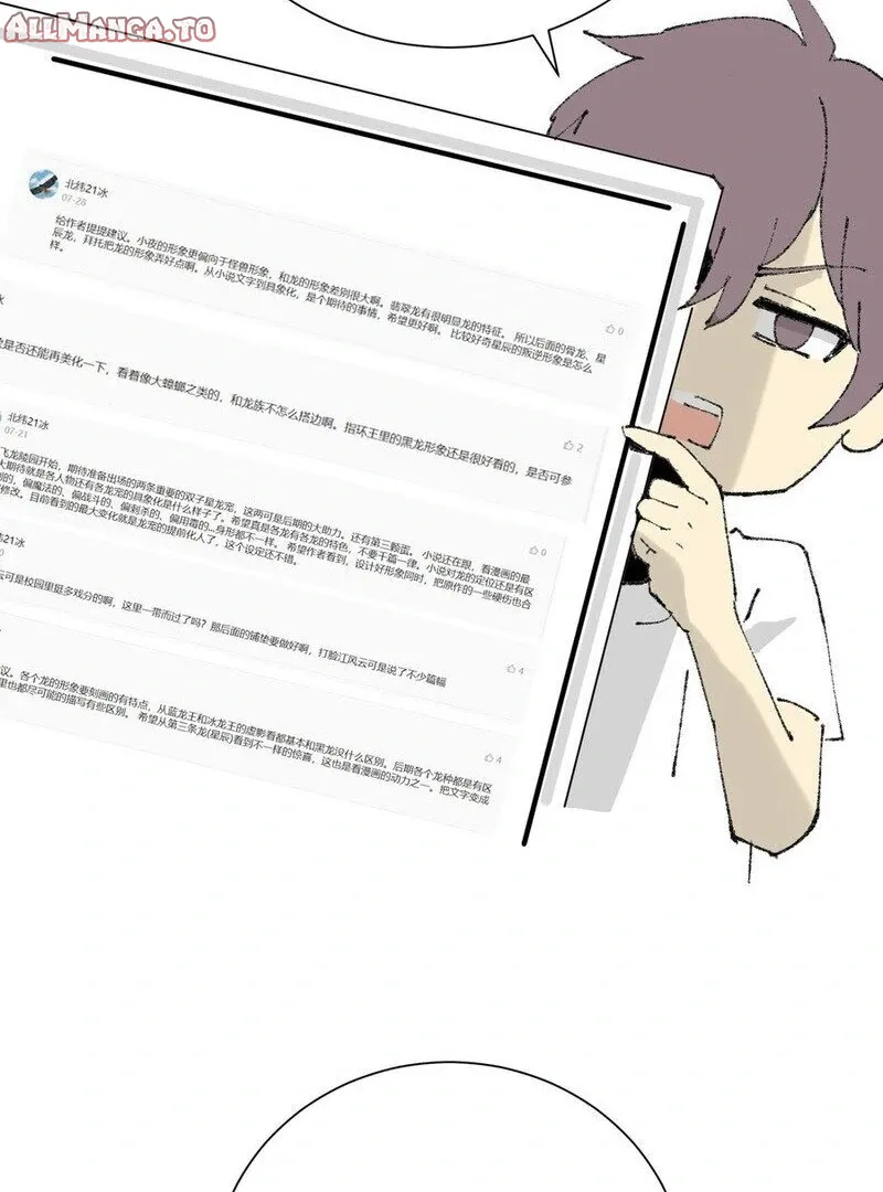 Read National Job Change I'm Stuck As the Weakest Dragon Tamer ! EN Manga Online