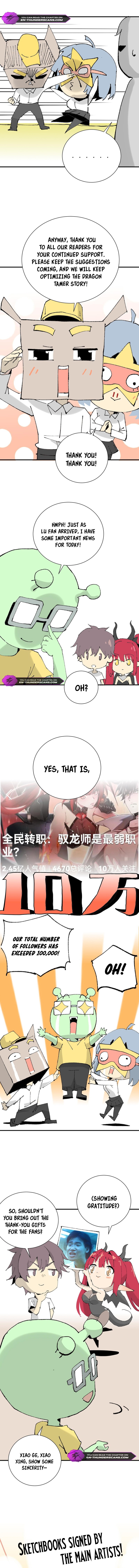 Read National Job Change I'm Stuck As the Weakest Dragon Tamer ! EN Manga Online