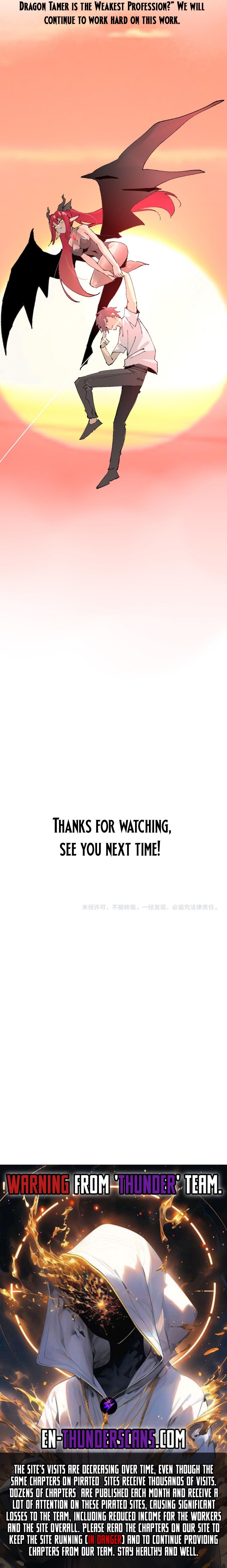 Read National Job Change I'm Stuck As the Weakest Dragon Tamer ! EN Manga Online