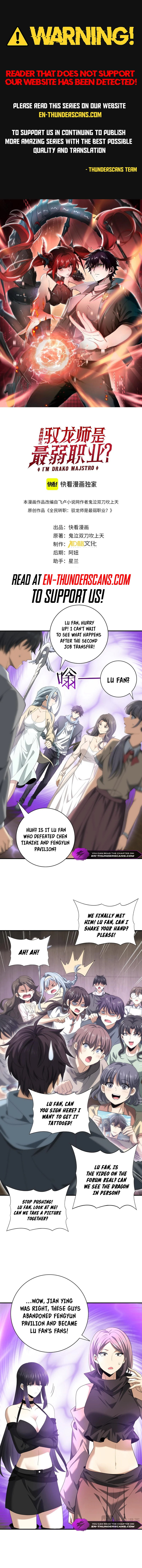Read National Job Change I'm Stuck As the Weakest Dragon Tamer ! EN Manga Online