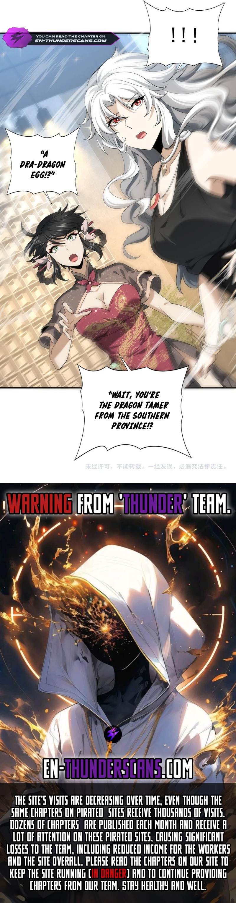 Read National Job Change I'm Stuck As the Weakest Dragon Tamer ! EN Manga Online
