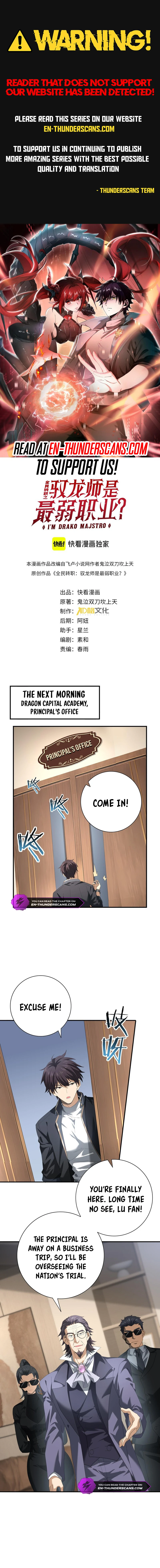 Read National Job Change I'm Stuck As the Weakest Dragon Tamer ! EN Manga Online