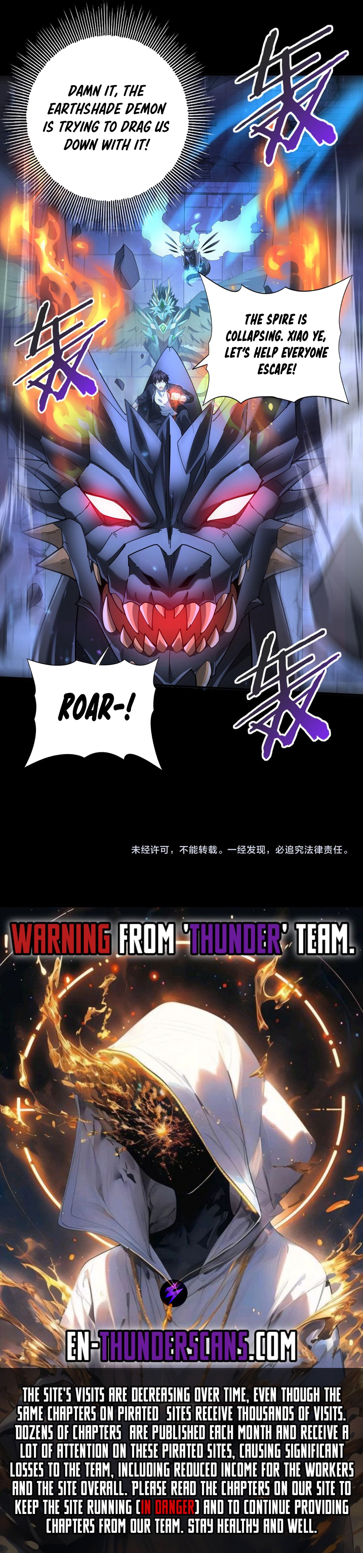 Read National Job Change I'm Stuck As the Weakest Dragon Tamer ! EN Manga Online