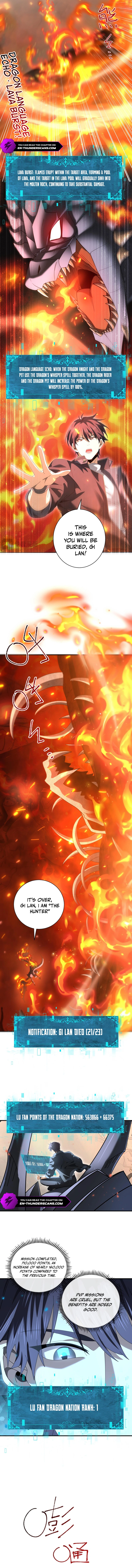 Read National Job Change I'm Stuck As the Weakest Dragon Tamer ! EN Manga Online