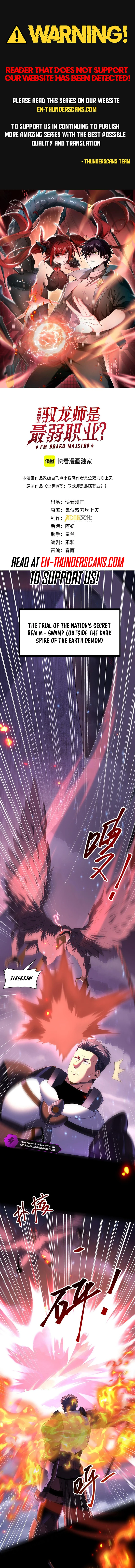 Read National Job Change I'm Stuck As the Weakest Dragon Tamer ! EN Manga Online