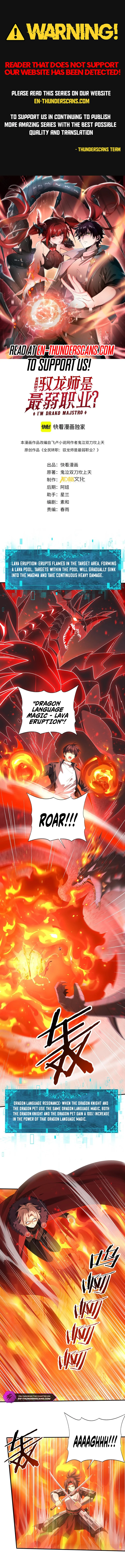 Read National Job Change I'm Stuck As the Weakest Dragon Tamer ! EN Manga Online