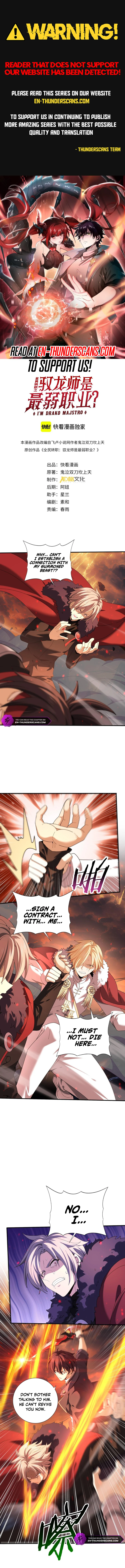 Read National Job Change I'm Stuck As the Weakest Dragon Tamer ! EN Manga Online