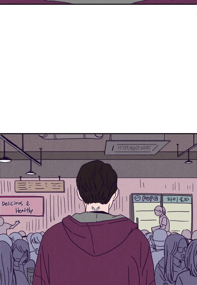 Read Nevertheless EN Manga Online