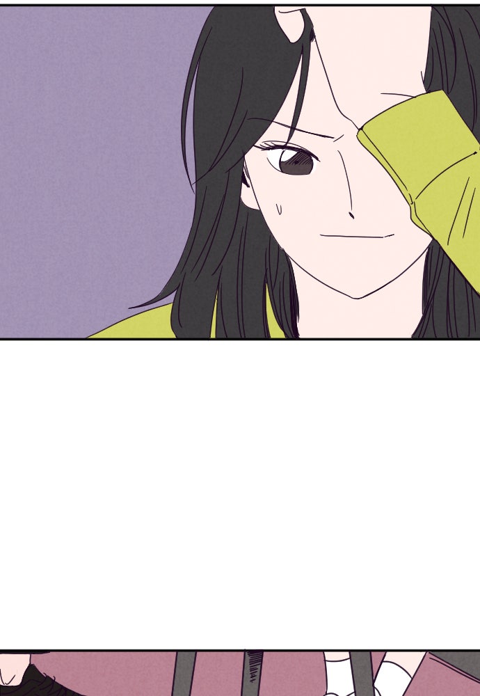 Read Nevertheless EN Manga Online