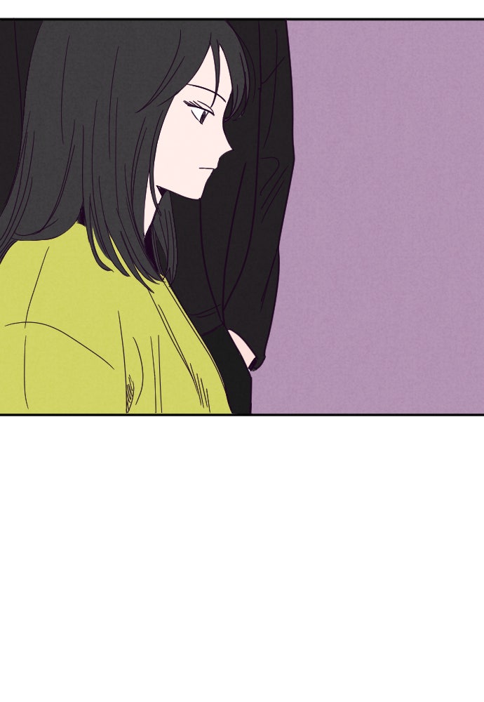 Read Nevertheless EN Manga Online