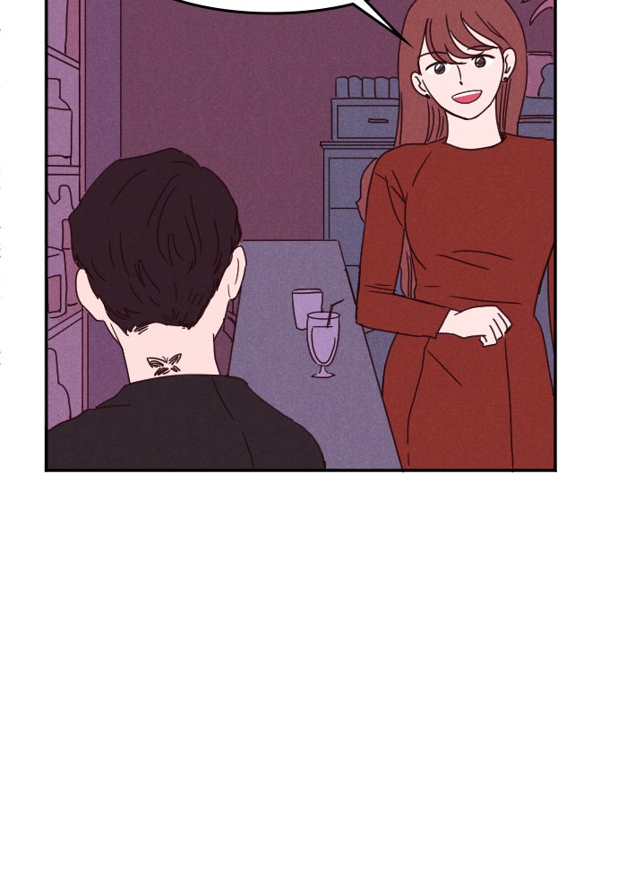 Read Nevertheless EN Manga Online