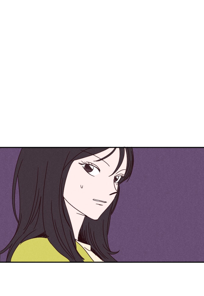 Read Nevertheless EN Manga Online