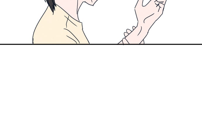 Read Nevertheless EN Manga Online