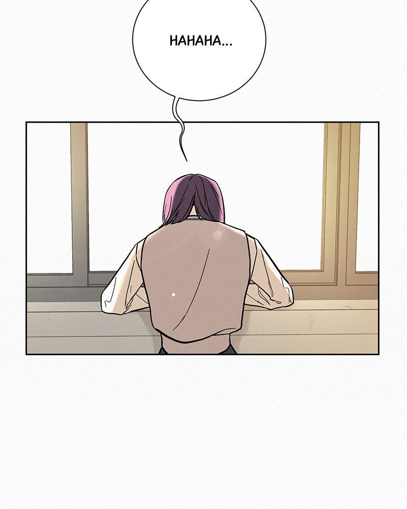 Read Operation True Love EN Manga Online
