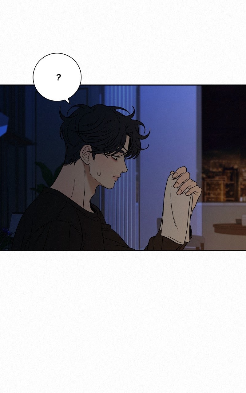 Read Operation True Love EN Manga Online