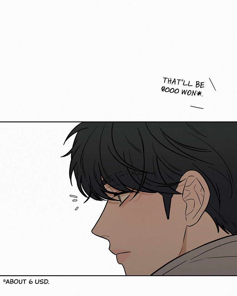 Read Operation True Love EN Manga Online