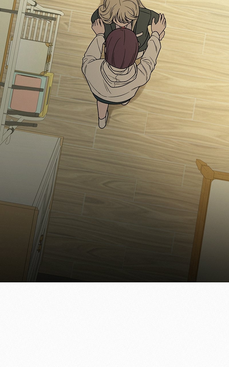 Read Operation True Love EN Manga Online