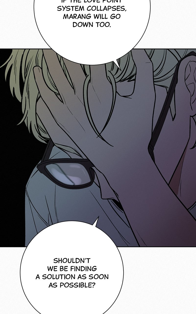 Read Operation True Love EN Manga Online