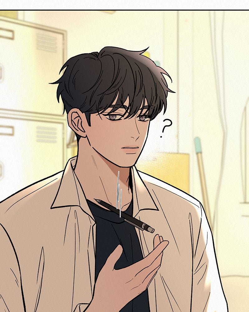 Read Operation True Love EN Manga Online