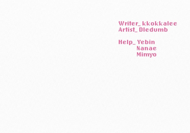 Read Operation True Love EN Manga Online