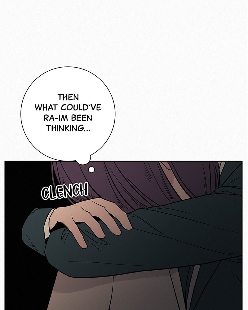 Read Operation True Love EN Manga Online