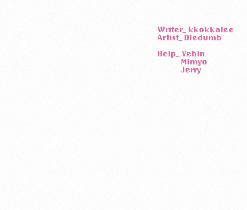 Read Operation True Love EN Manga Online