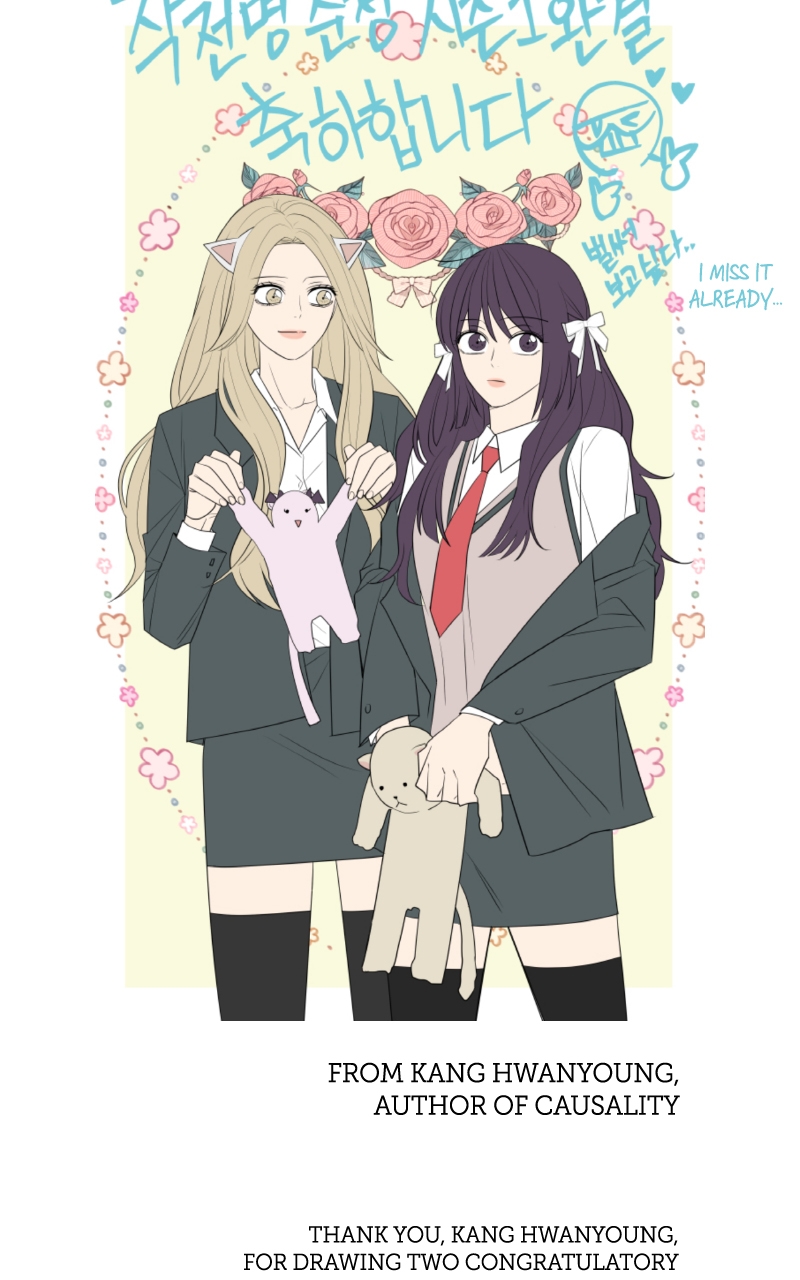 Read Operation True Love EN Manga Online