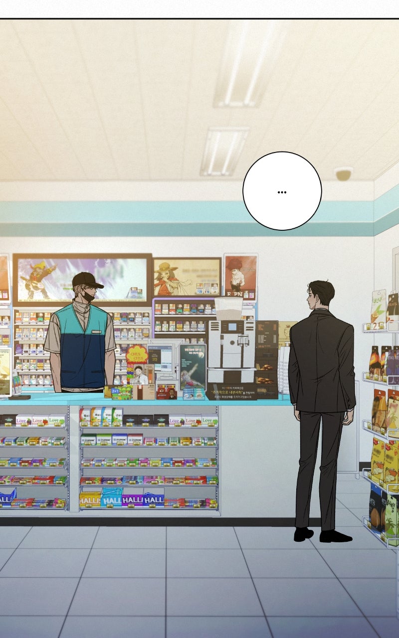 Read Operation True Love EN Manga Online