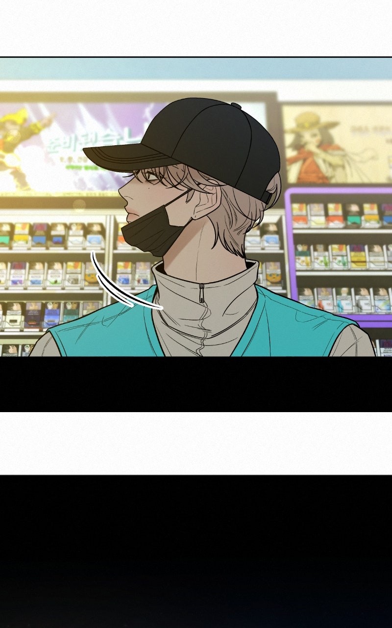 Read Operation True Love EN Manga Online