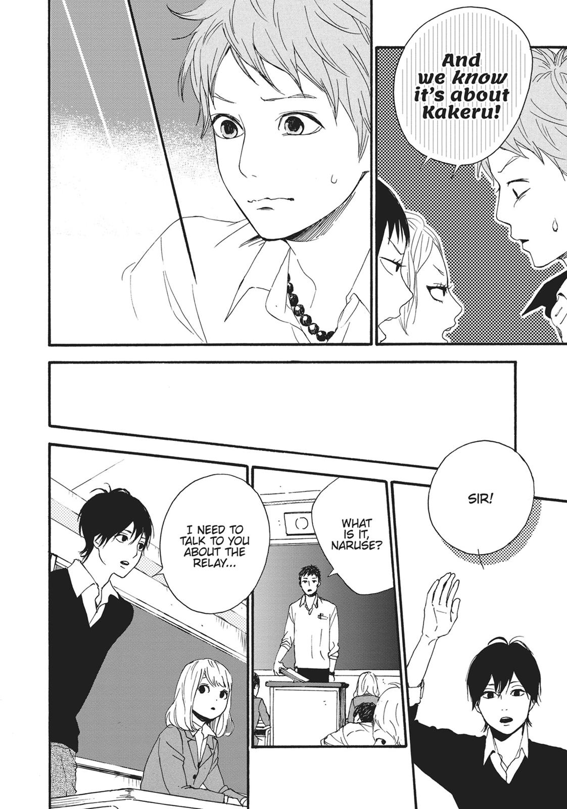 Read Orange EN Manga Online