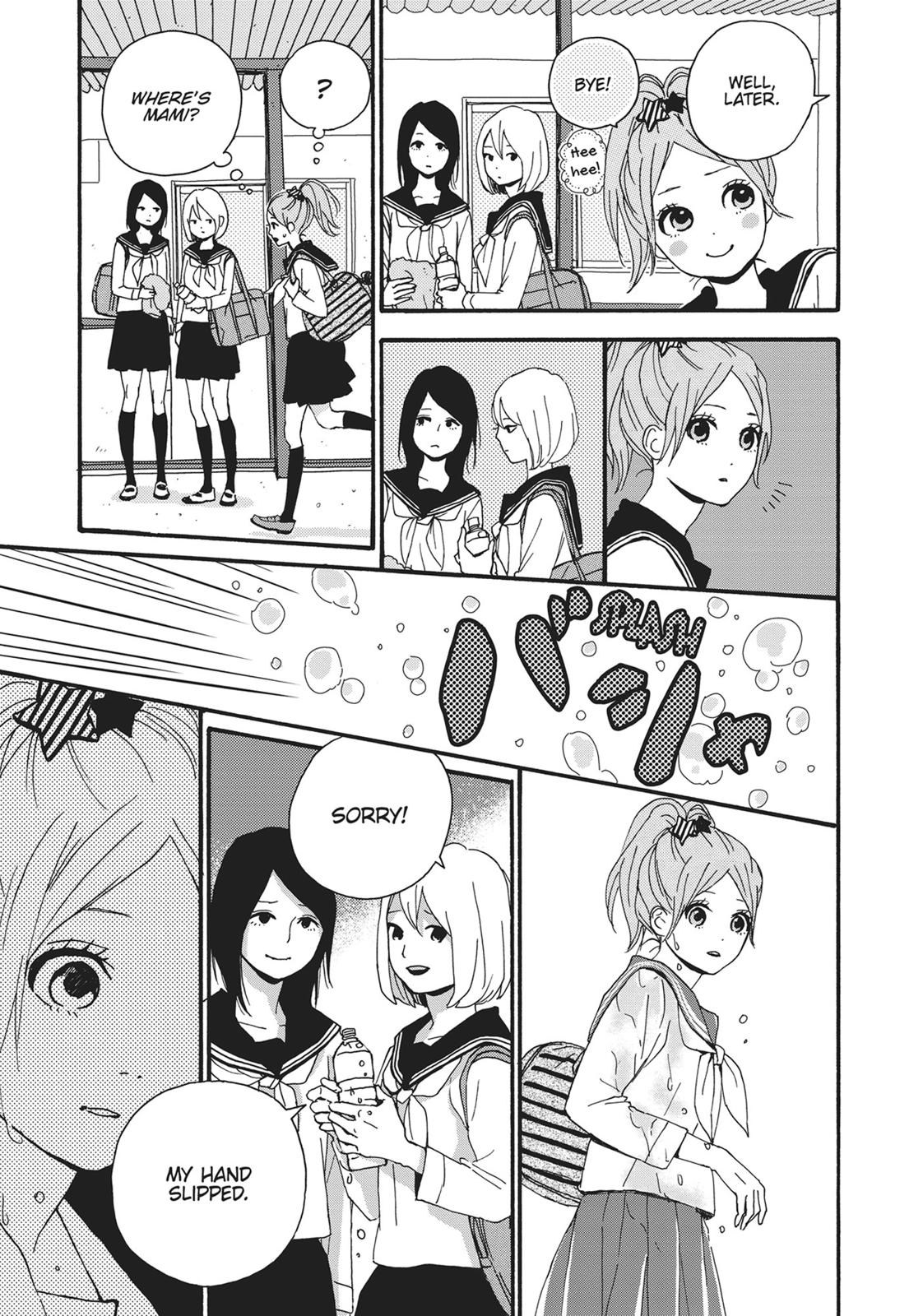 Read Orange EN Manga Online