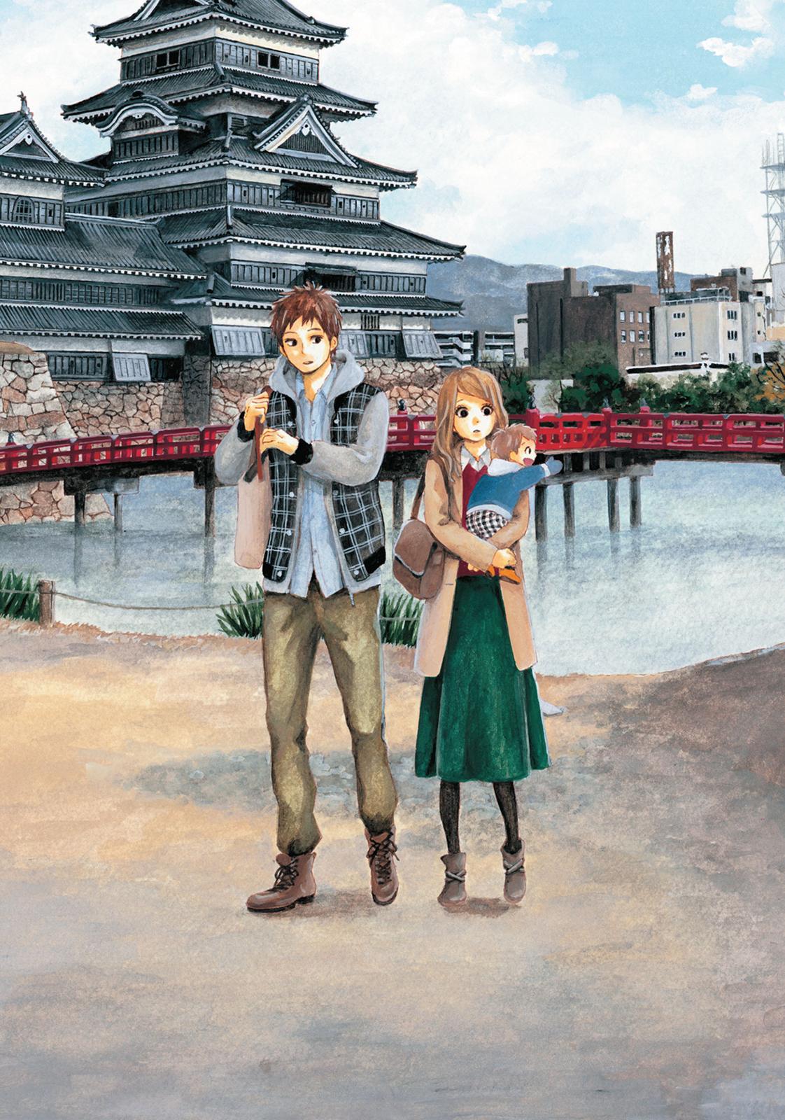 Read Orange EN Manga Online