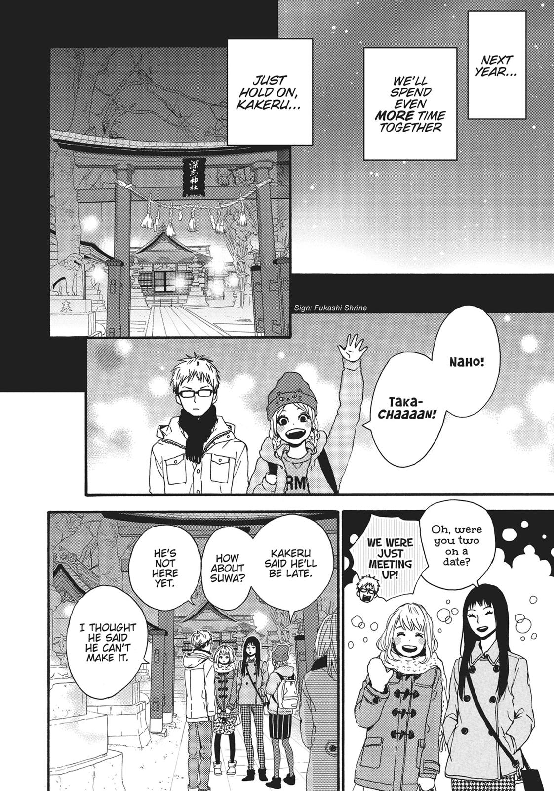 Read Orange EN Manga Online