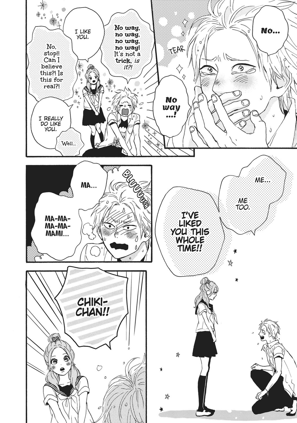 Read Orange EN Manga Online