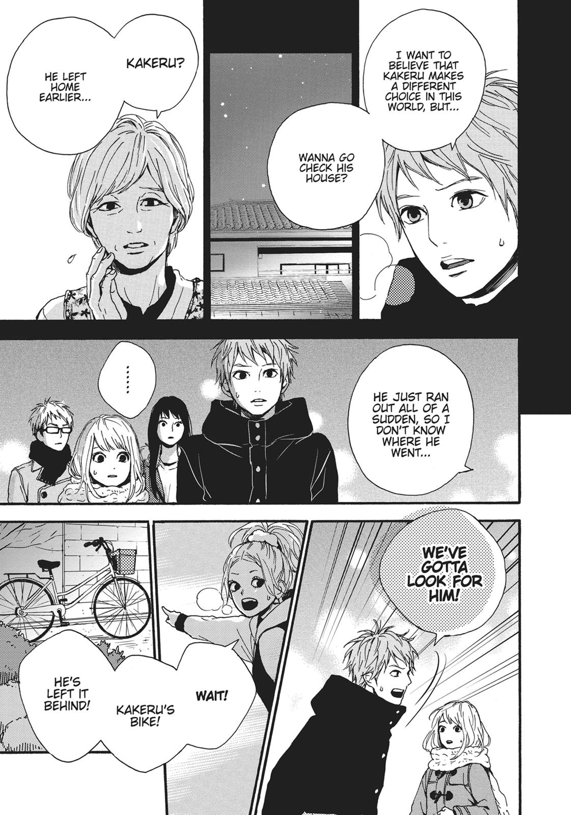 Read Orange EN Manga Online