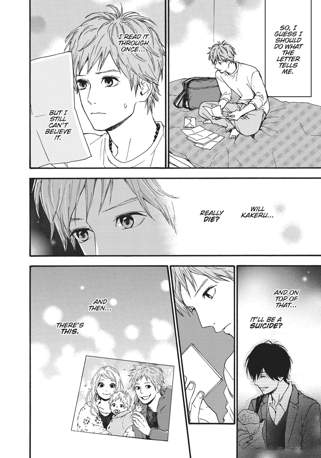 Read Orange EN Manga Online