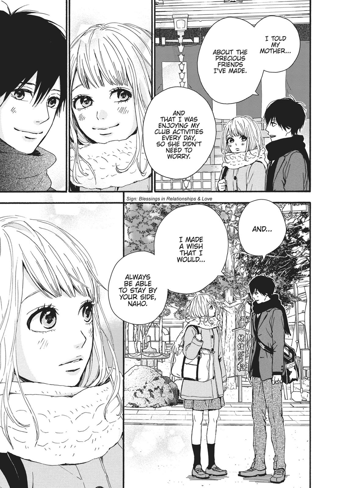 Read Orange EN Manga Online