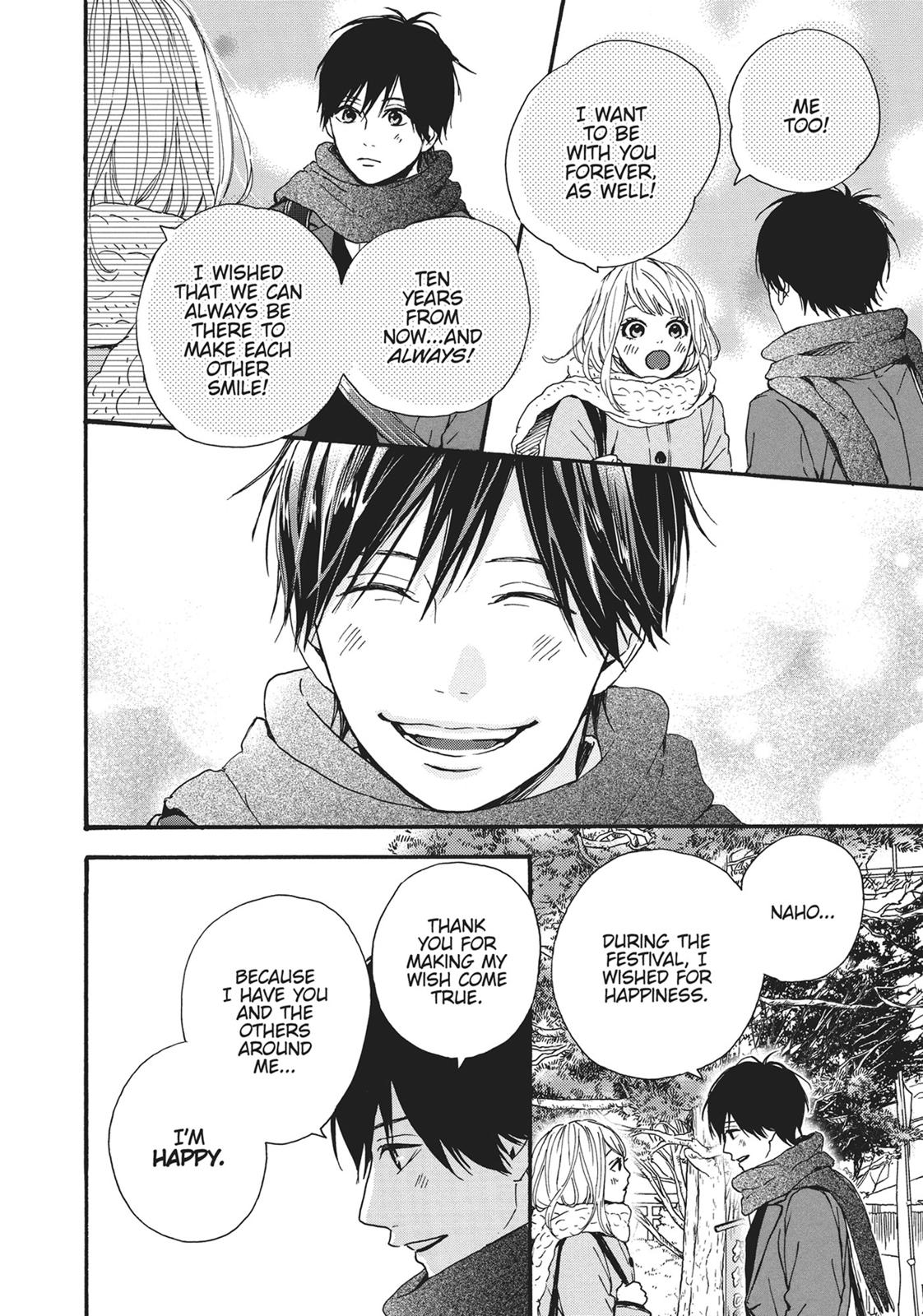 Read Orange EN Manga Online