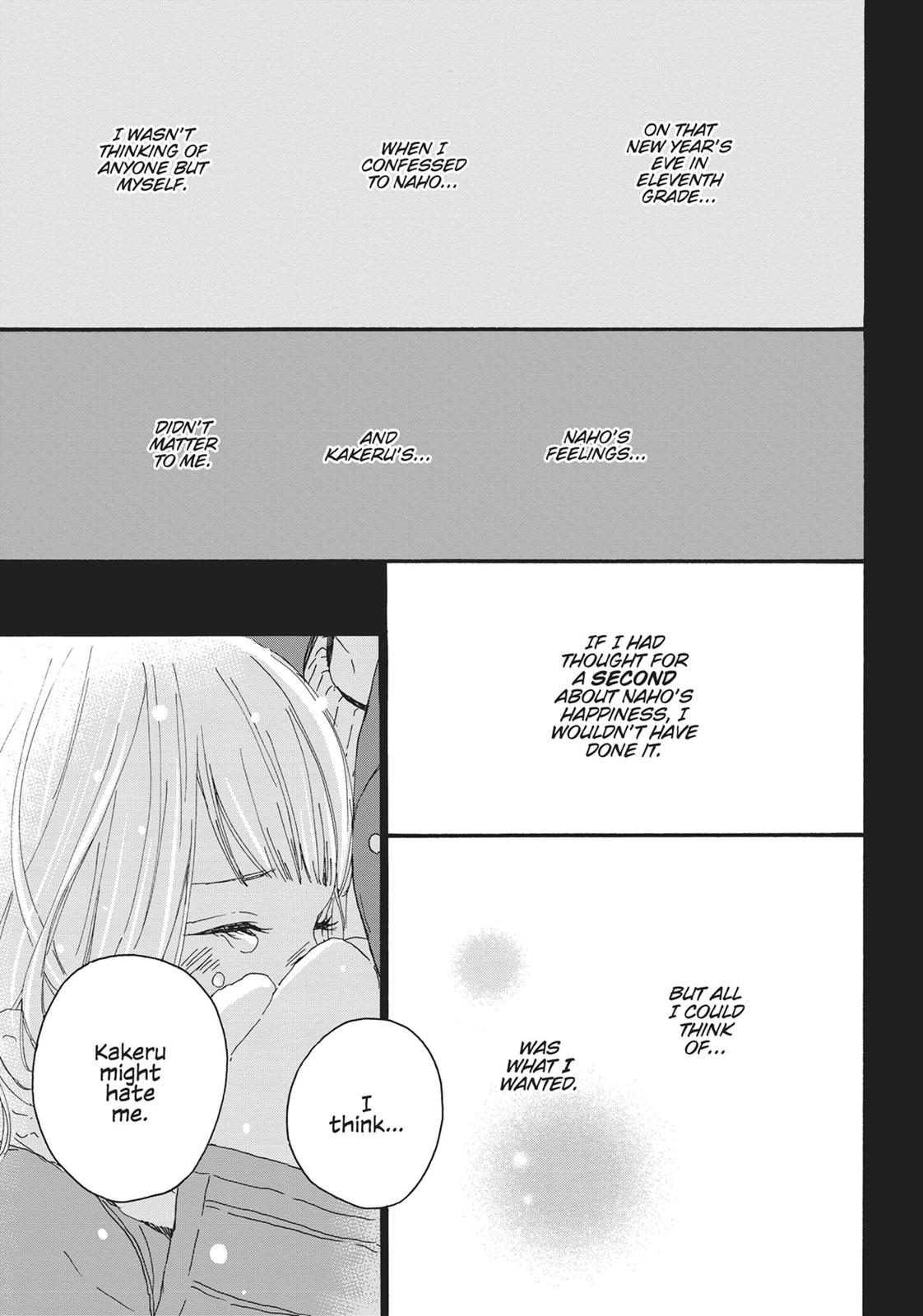 Read Orange EN Manga Online