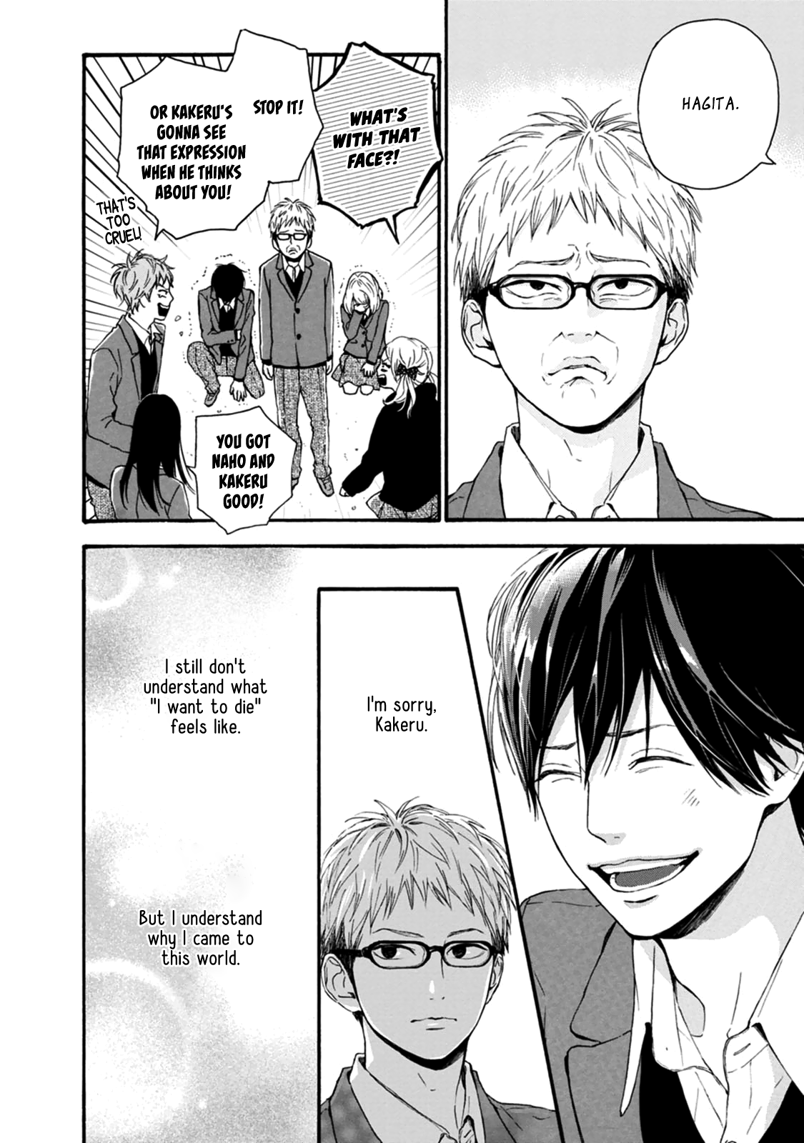 Read Orange EN Manga Online