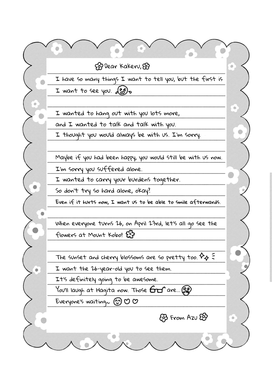 Read Orange EN Manga Online