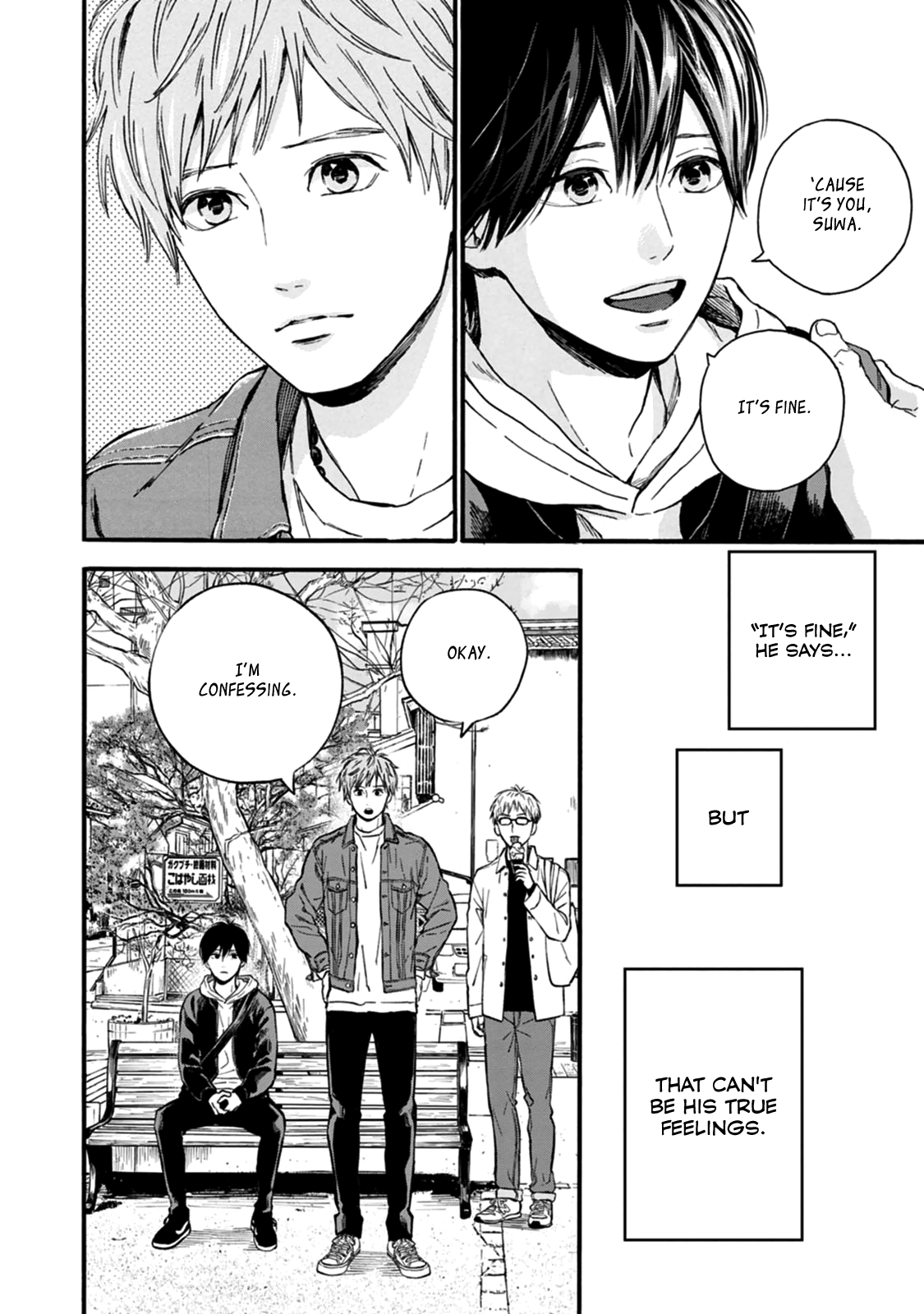 Read Orange EN Manga Online