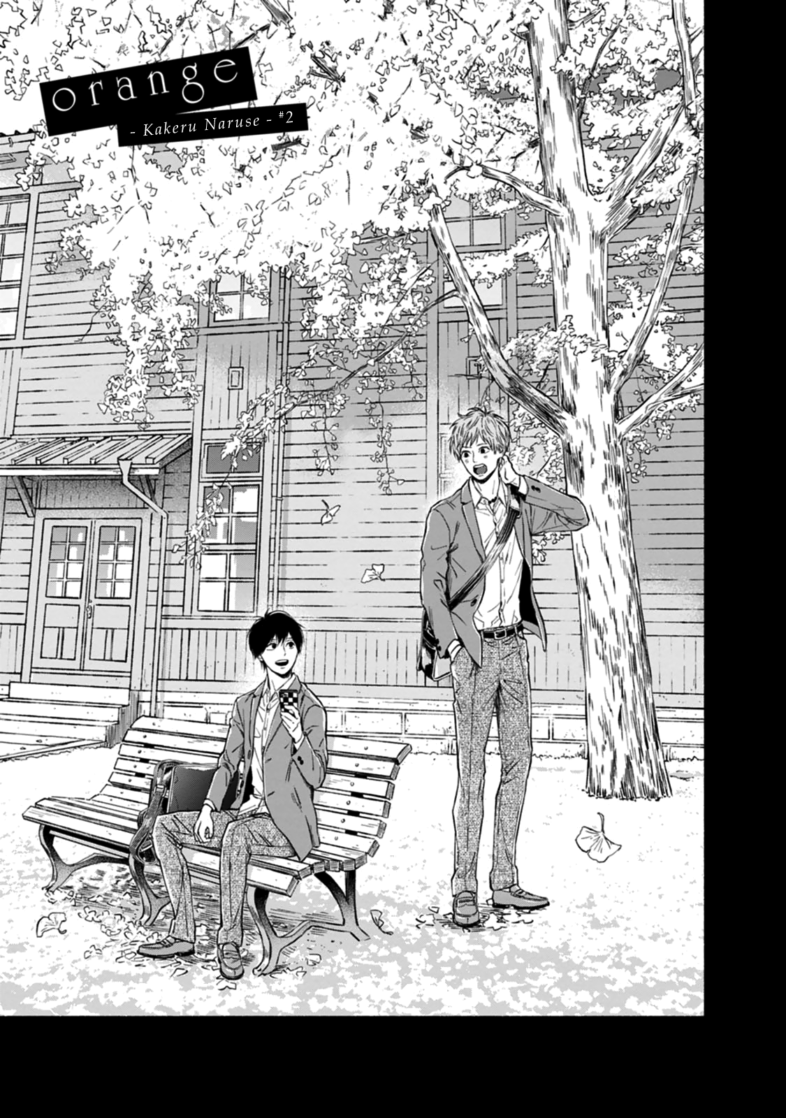 Read Orange EN Manga Online