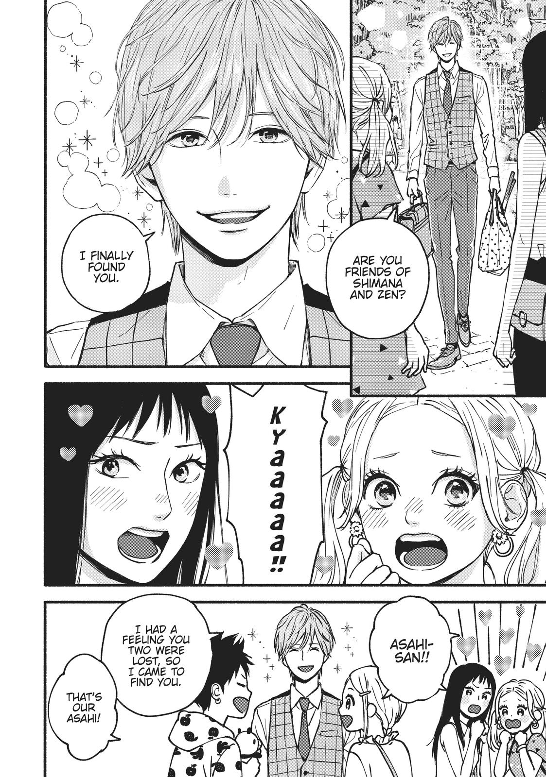 Read Orange EN Manga Online