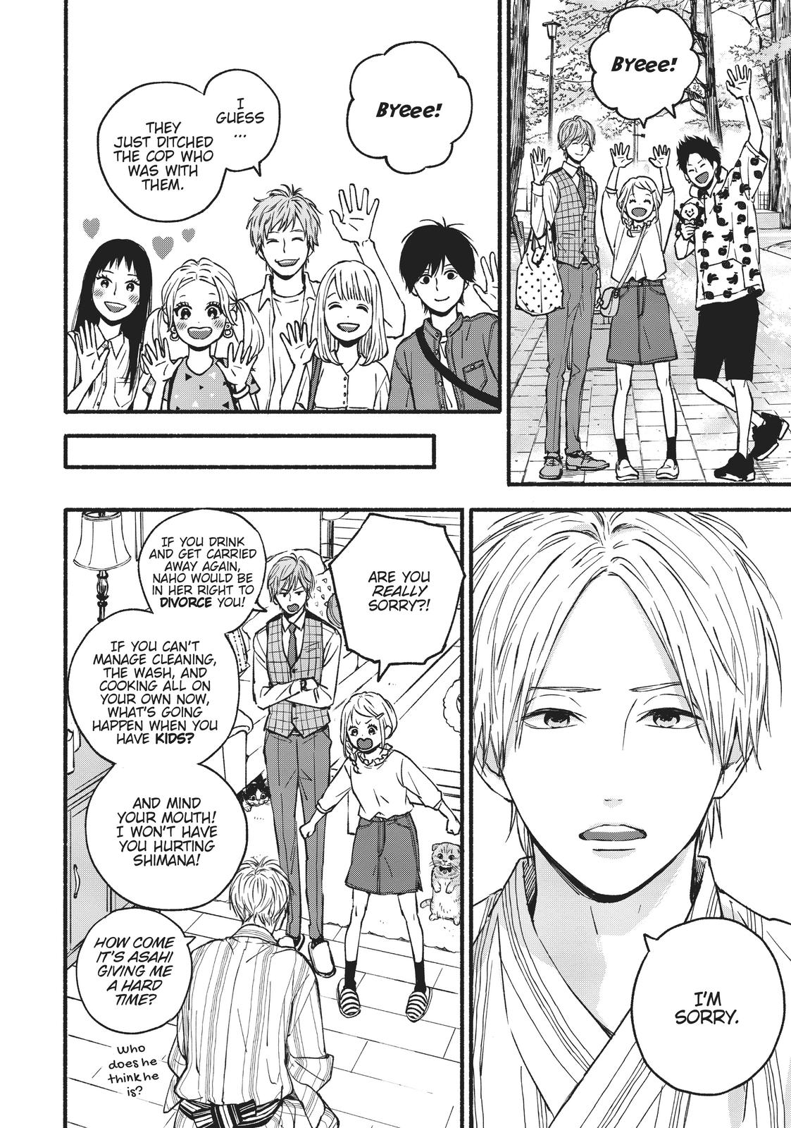 Read Orange EN Manga Online